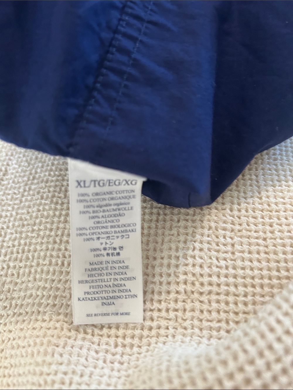 FAHERTY Coastal Poplin Elia Maxi Smocked Dress - Ocean Cavern, Size XL, NWOT - Picture 10 of 12